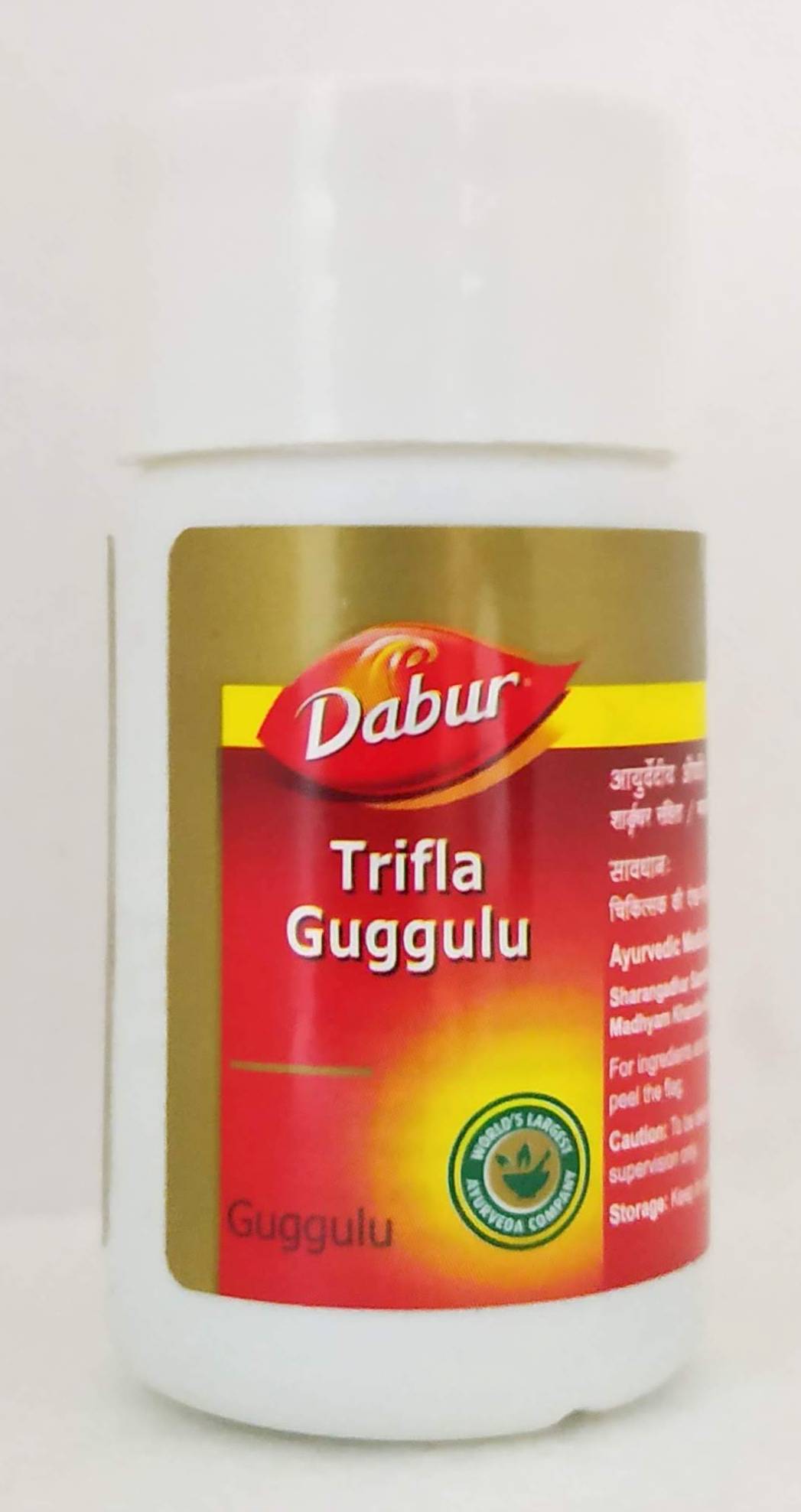 Triphala Guggulu - 40Tablets -  Dabur - Medizzo.com