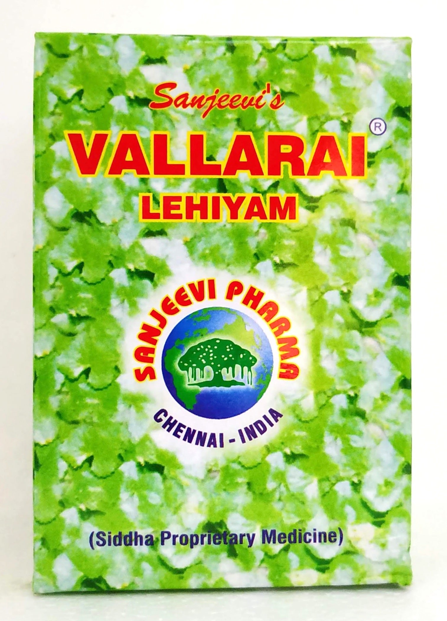 Vallarai Lehyam 250gm -  Sanjeevi - Medizzo.com