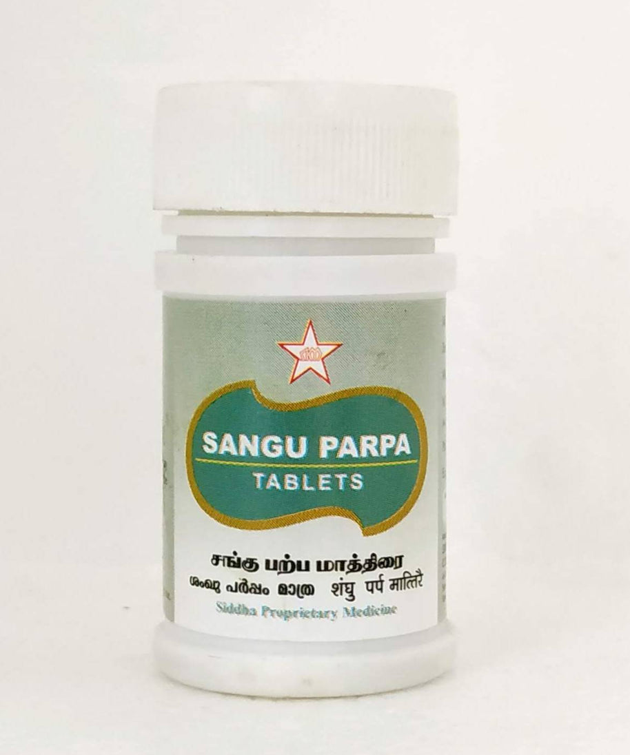 Sangu Parpa Tablets - 100Tablets -  SKM - Medizzo.com