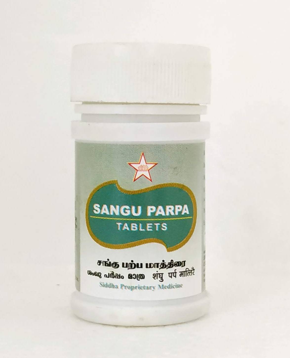 Sangu Parpa Tablets - 100Tablets -  SKM - Medizzo.com