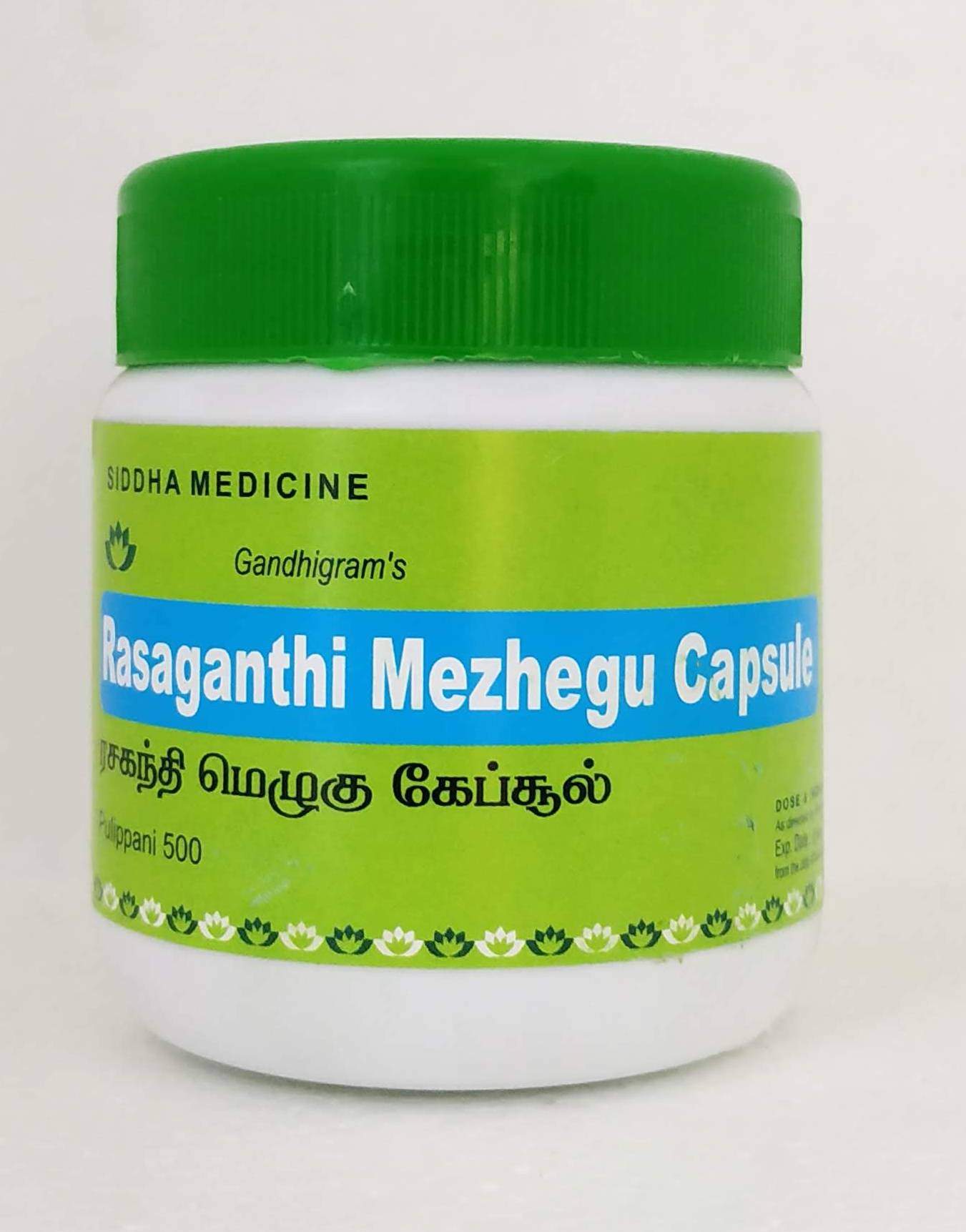 Rasagandhi Mezhugu - 60Capsules -  Lakshmi Seva Sangham - Medizzo.com