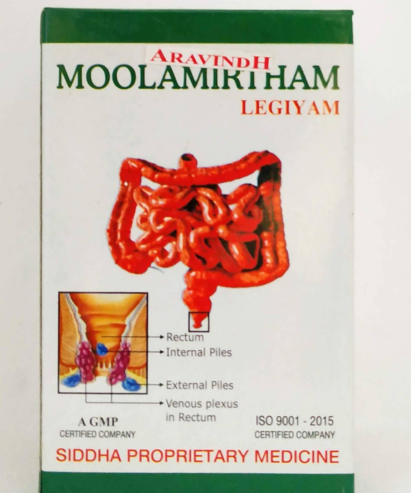 Moolamritham Lehyam 250gm -  Aravindh - Medizzo.com