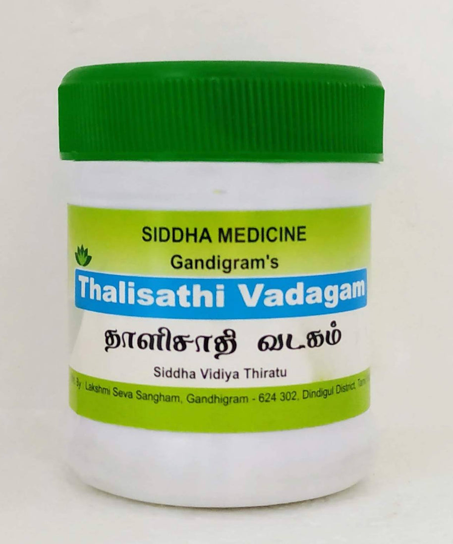 Thaleesadi Vatagam Tablets - 50gm -  Lakshmi Seva Sangham - Medizzo.com