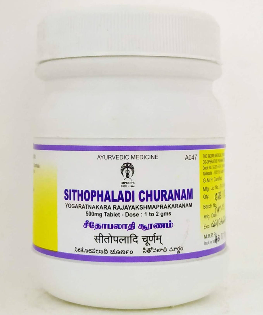 Sithopaladi Churna 100gm -  Impcops - Medizzo.com