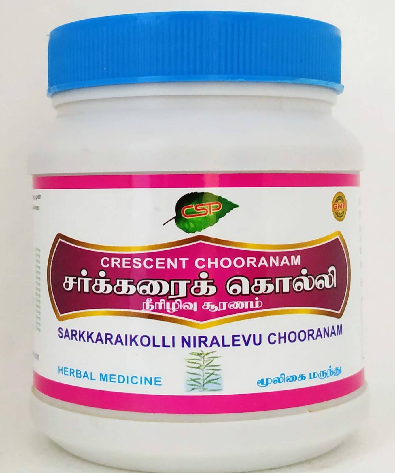 Sarkaraikolli Neerilivu Chooranam 150gm -  Crescent - Medizzo.com