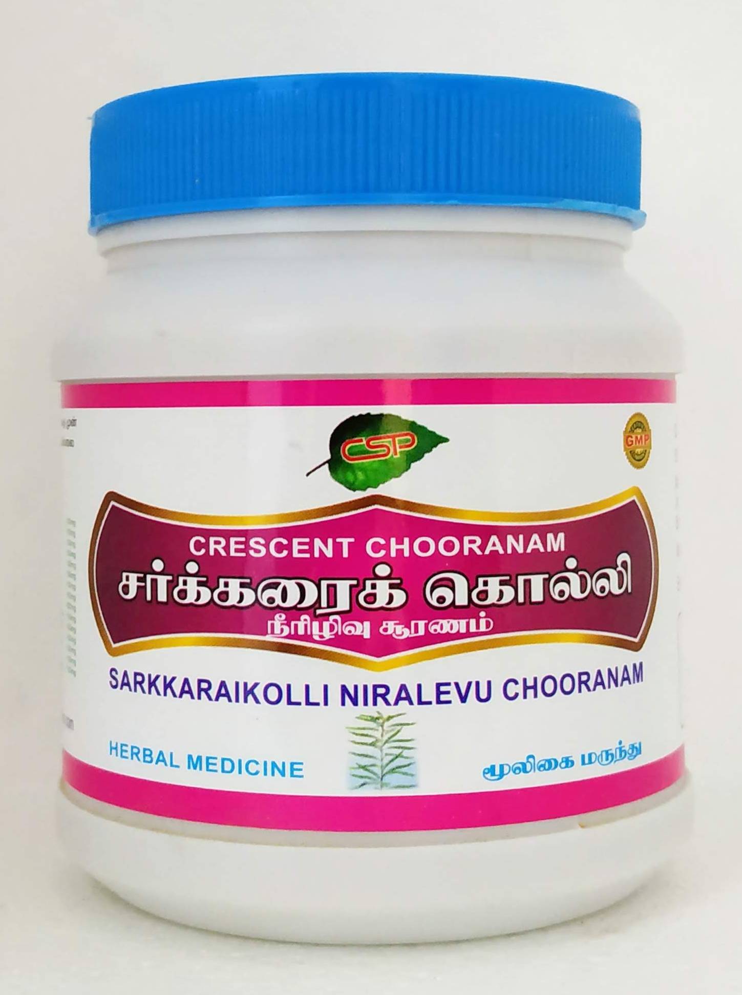 Sarkaraikolli Neerilivu Chooranam 150gm -  Crescent - Medizzo.com