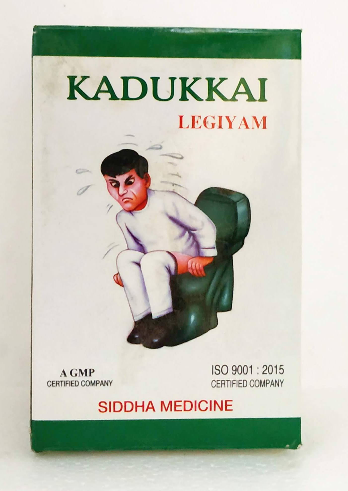Kadukkai Lehyam 250gm -  Aravindh - Medizzo.com