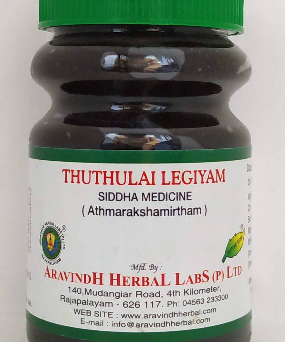 Thuthuvalai Lehyam 250gm -  Aravindh - Medizzo.com
