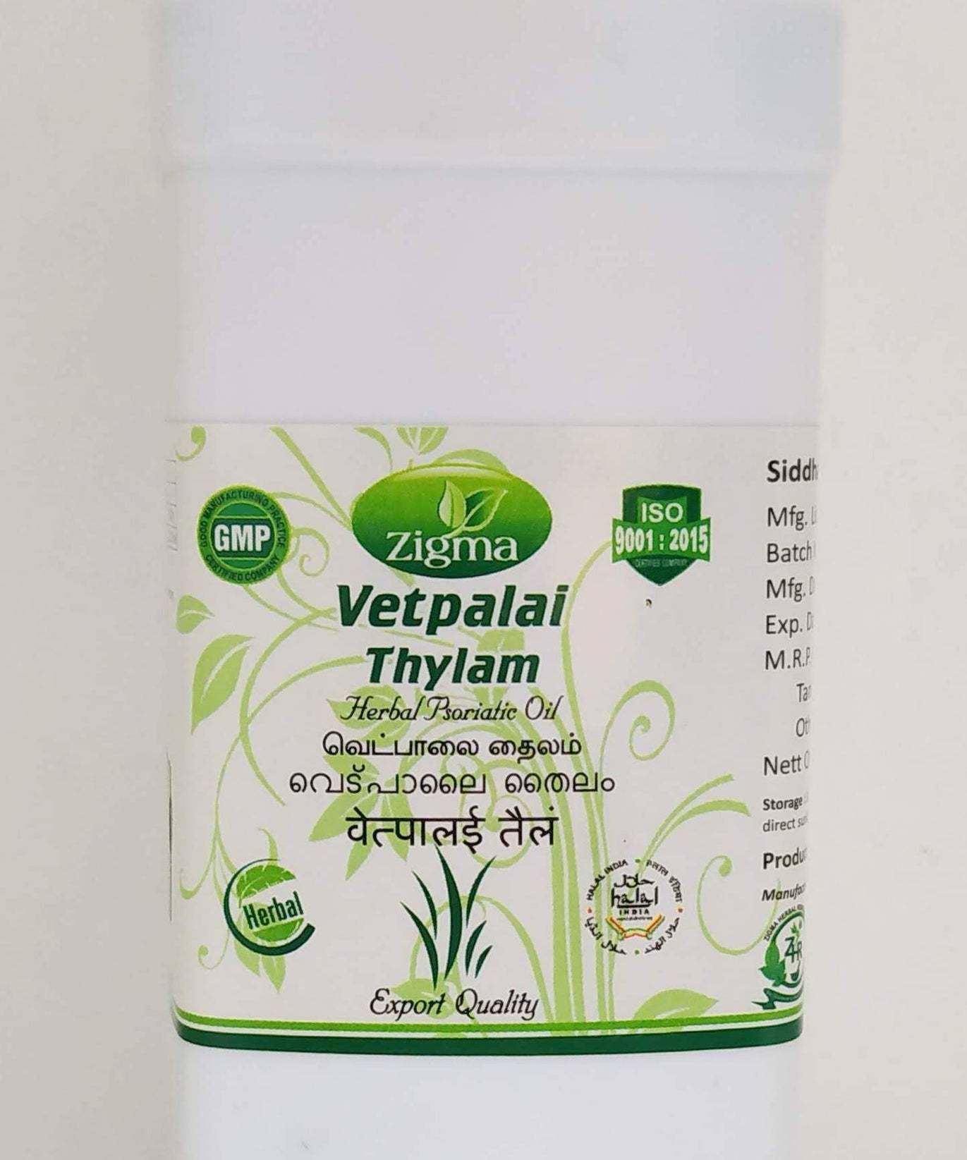 Vetpalai Thailam 500ml -  Zigma - Medizzo.com