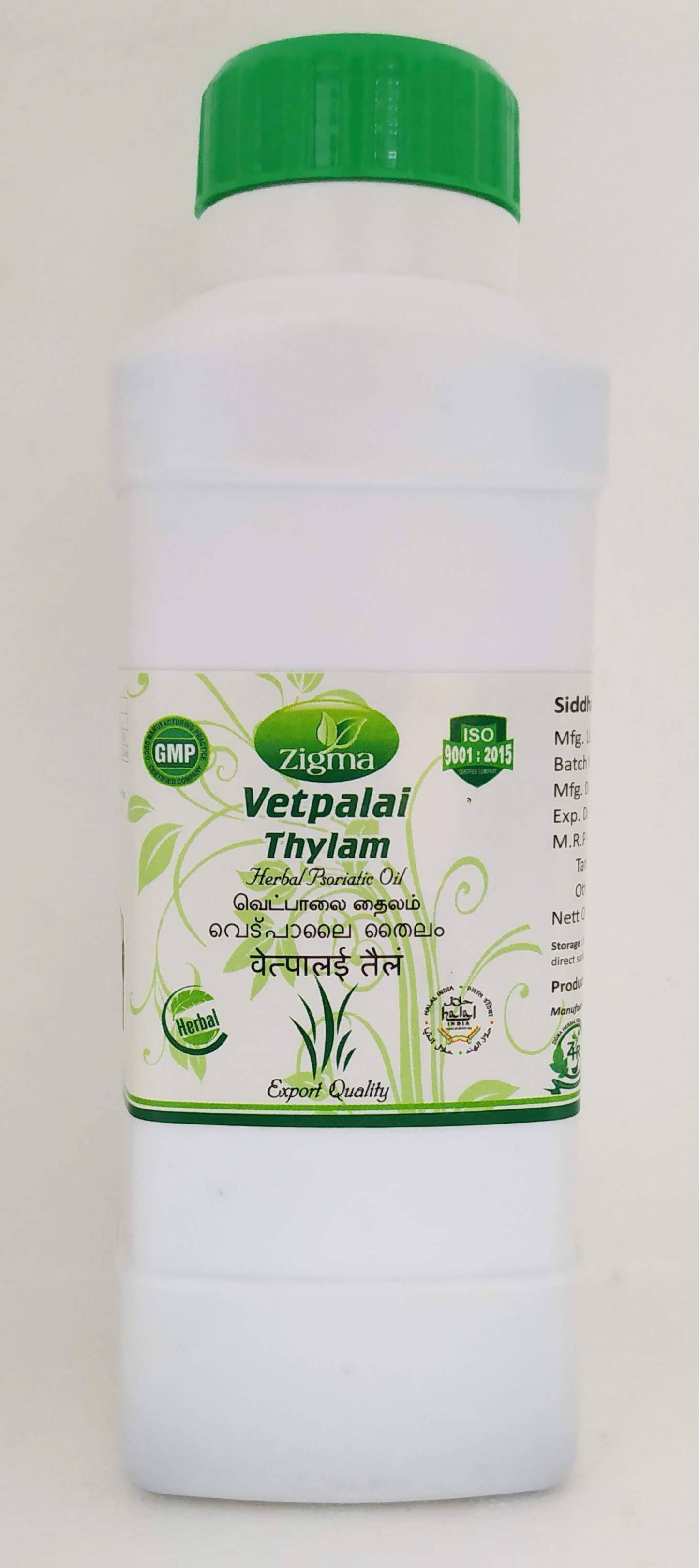 Vetpalai Thailam 500ml -  Zigma - Medizzo.com