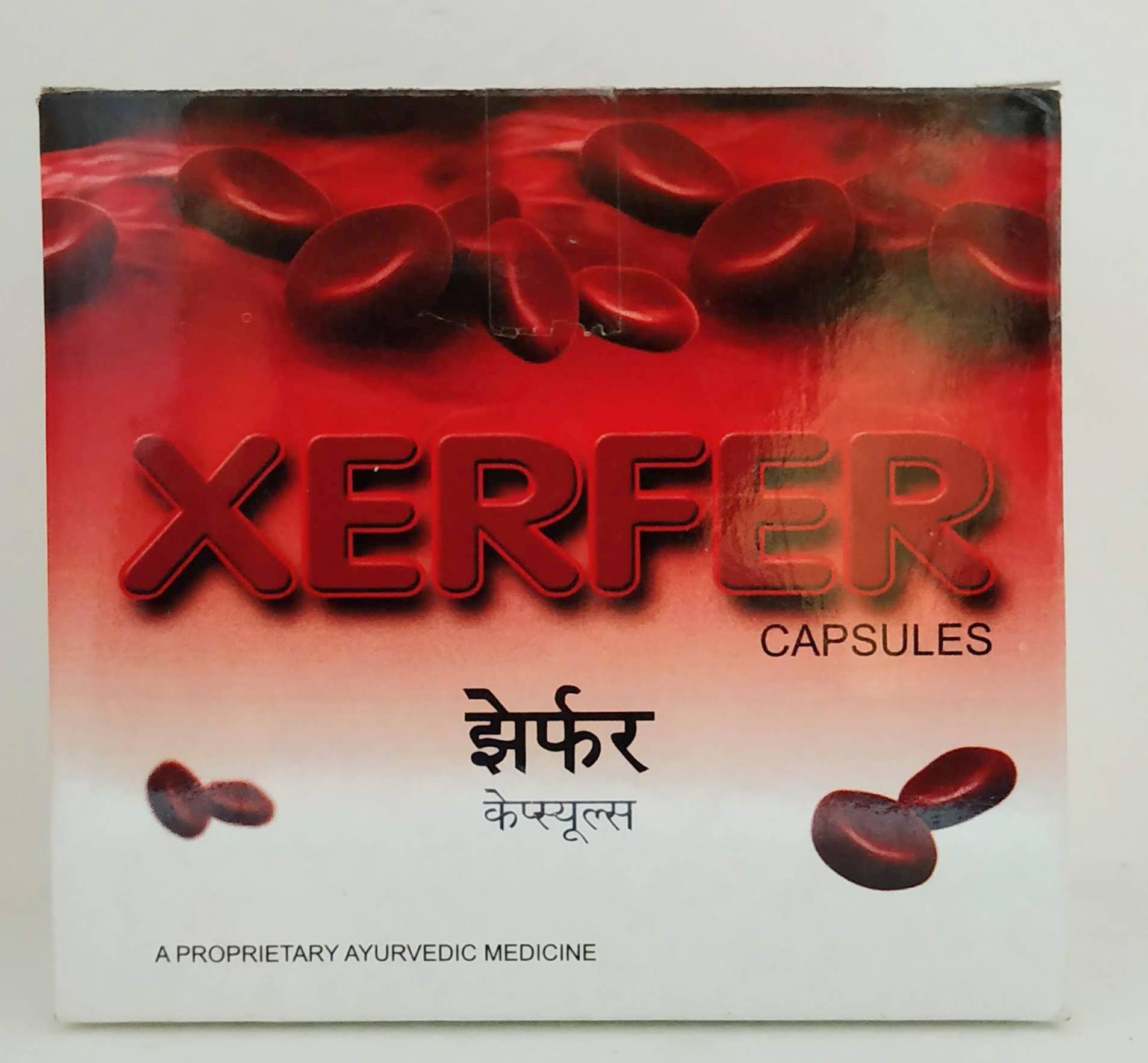 Xerfer Capsules - 10Capsules -  AVN - Medizzo.com