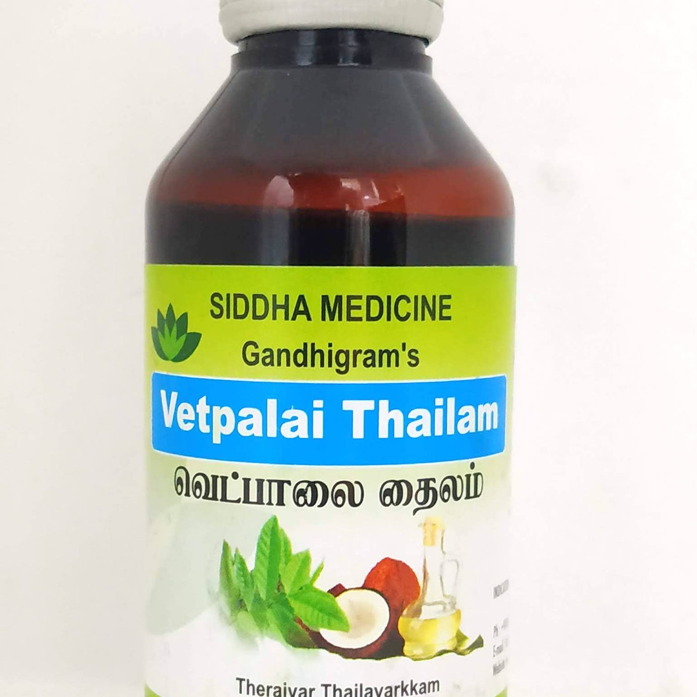 Vetpalai Thailam 100ml -  Lakshmi Seva Sangham - Medizzo.com