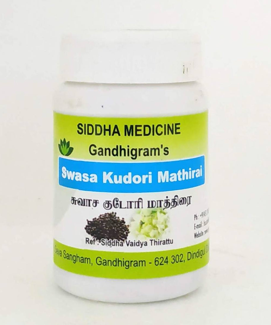 Swasakudori Tablet - 10gm -  Lakshmi Seva Sangham - Medizzo.com