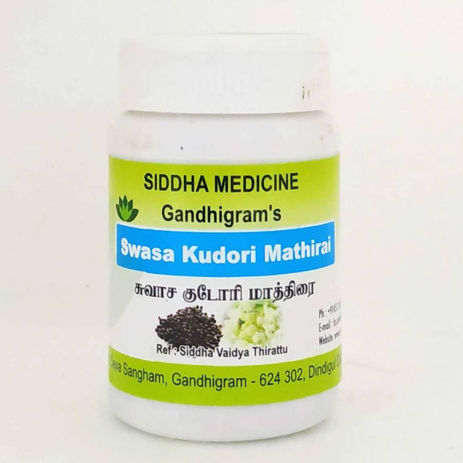 Swasakudori Tablet - 10gm -  Lakshmi Seva Sangham - Medizzo.com
