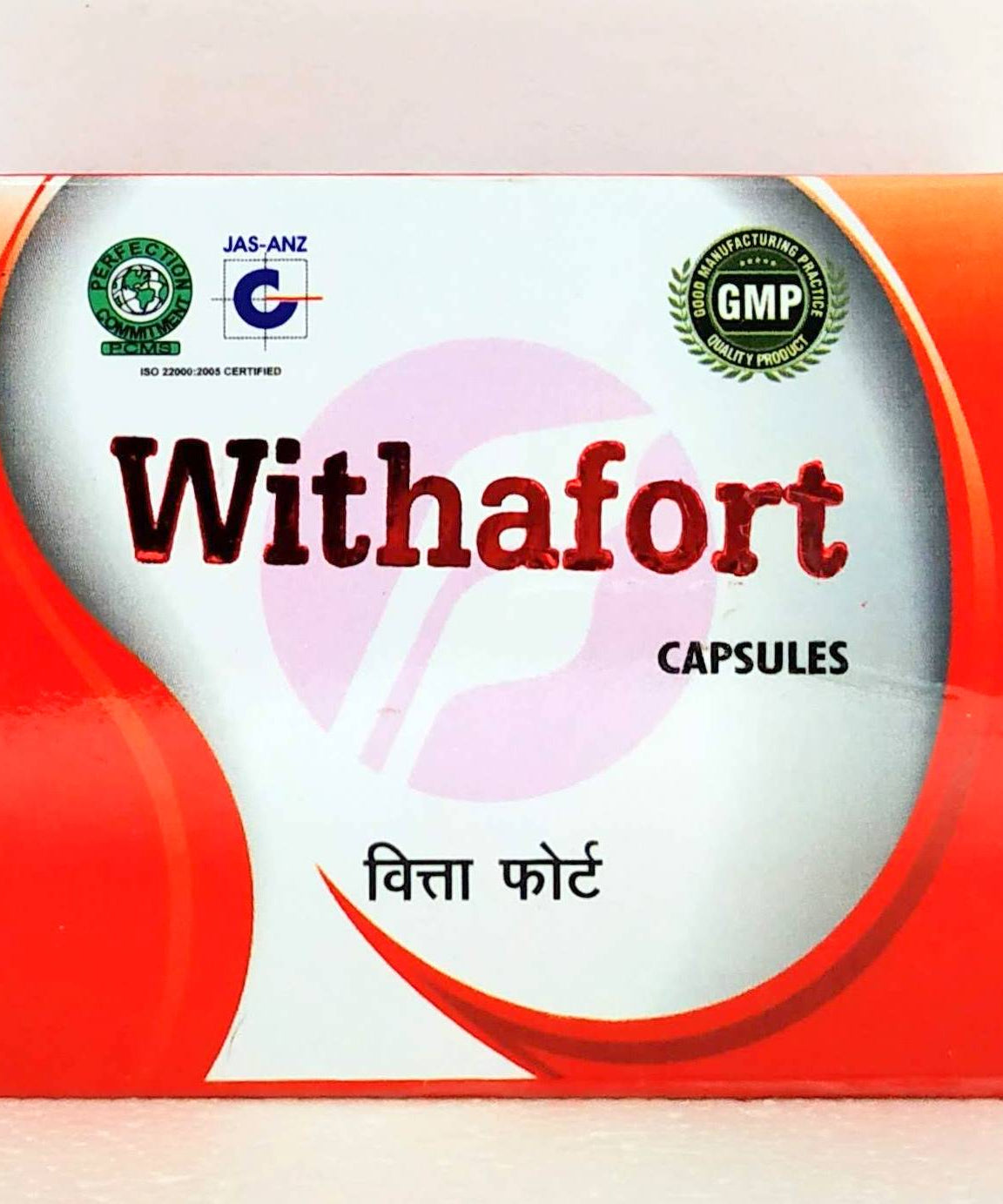 Withafort Capsules - 10Capsules -  Fort Herbal Drugs - Medizzo.com