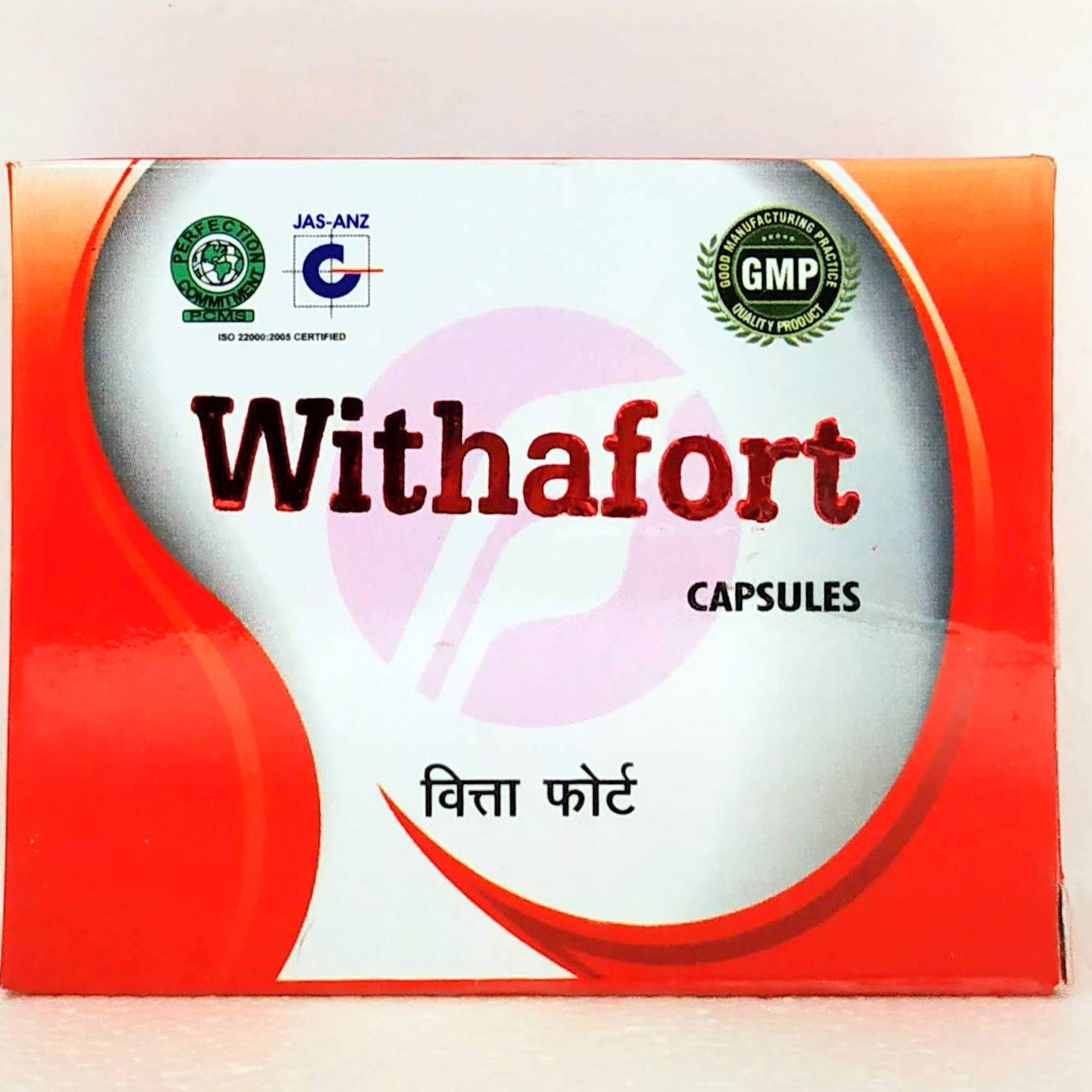 Withafort Capsules - 10Capsules -  Fort Herbal Drugs - Medizzo.com