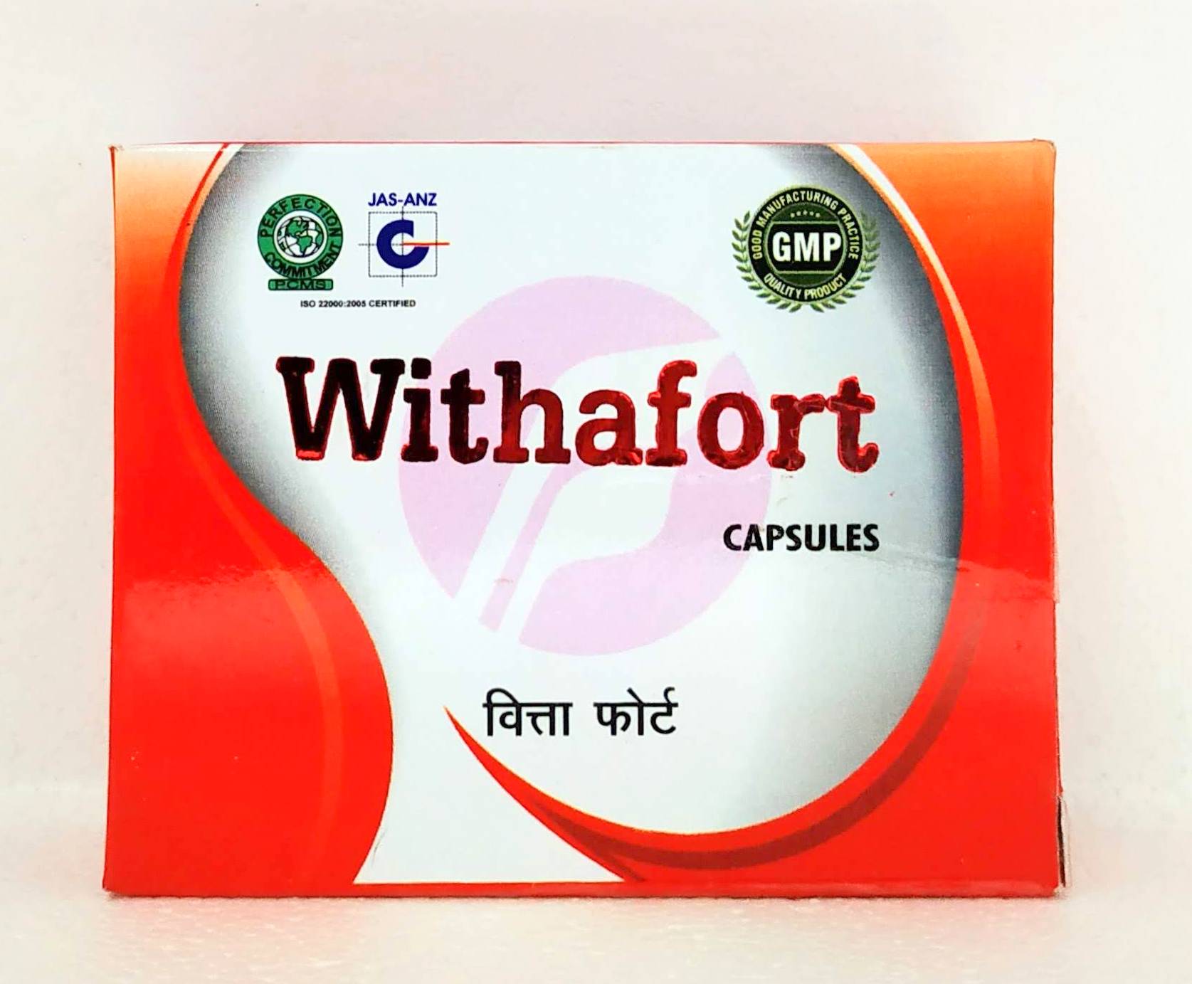 Withafort Capsules - 10Capsules -  Fort Herbal Drugs - Medizzo.com