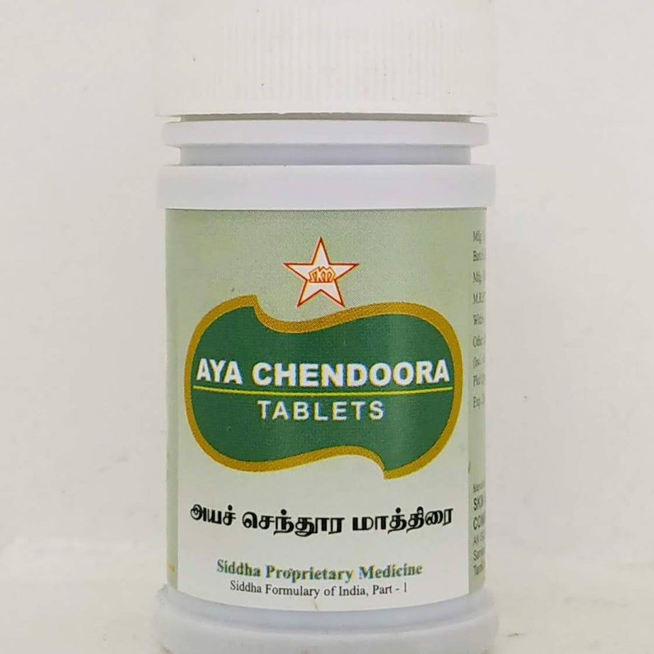 Aya Chendooram Tablets - 100Tablets -  SKM - Medizzo.com