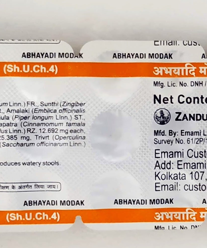 Zandu Abhayadi Modak Tablet - 30Tablets -  Zandu - Medizzo.com