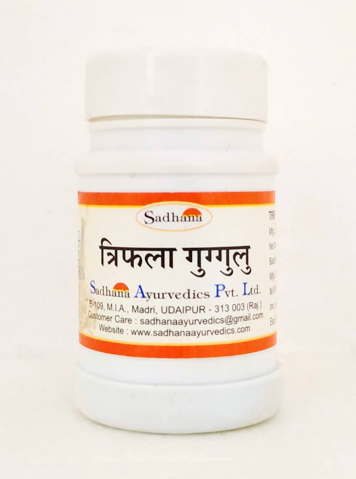 Triphala Guggulu Tablets - 20gm -  Sadhana Ayurvedics - Medizzo.com