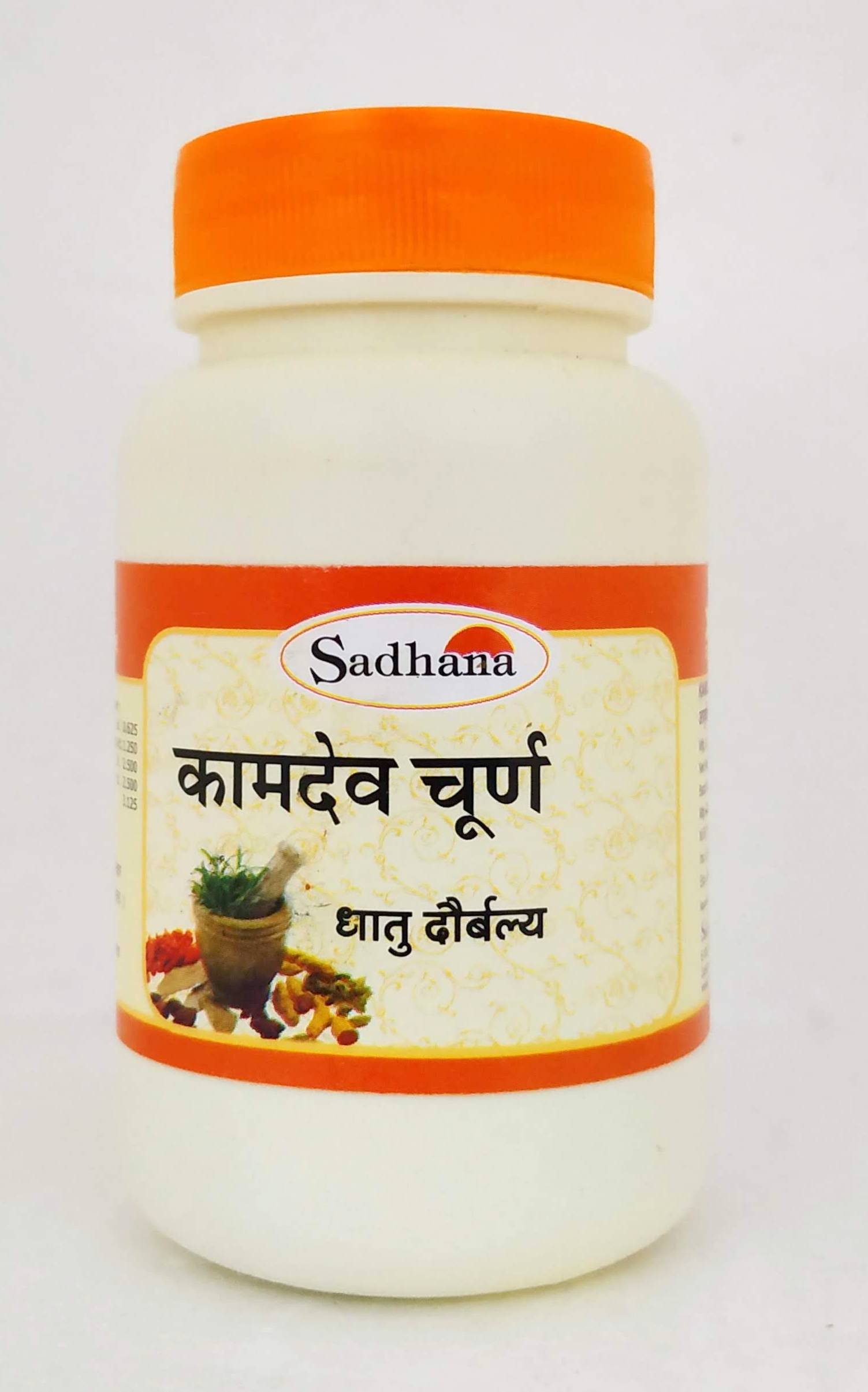 Kamdev Churna 50gm -  Sadhana Ayurvedics - Medizzo.com