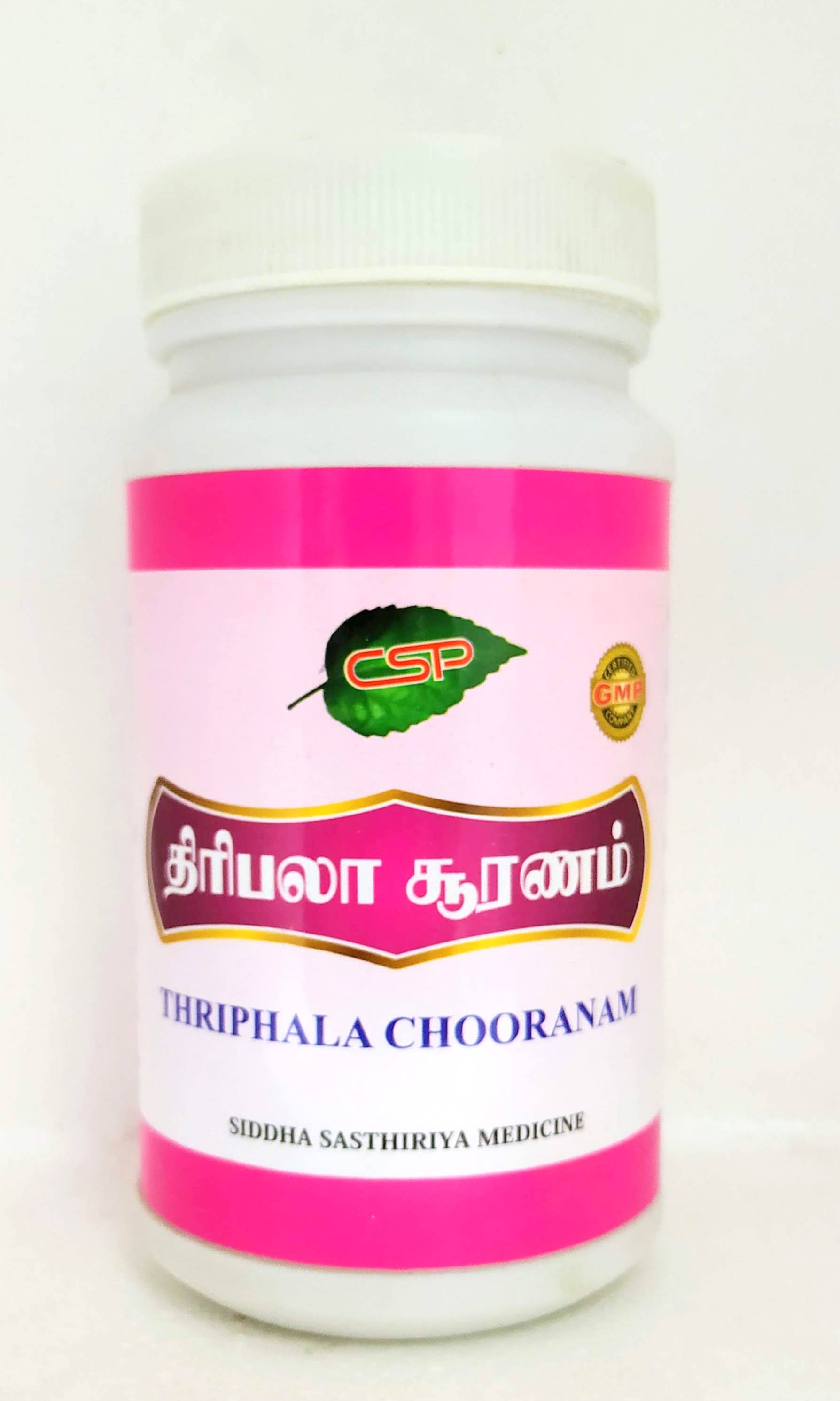 Thiripala Chooranam 100gm -  Crescent - Medizzo.com