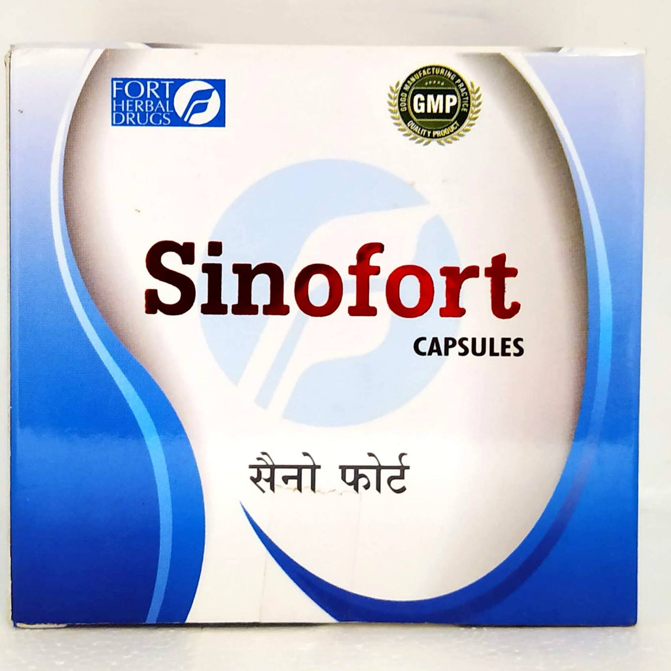 Sinofort Capsules - 10Capsules -  Fort Herbal Drugs - Medizzo.com