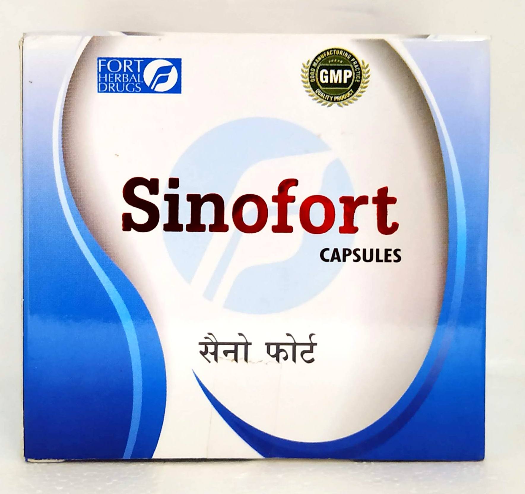 Sinofort Capsules - 10Capsules -  Fort Herbal Drugs - Medizzo.com