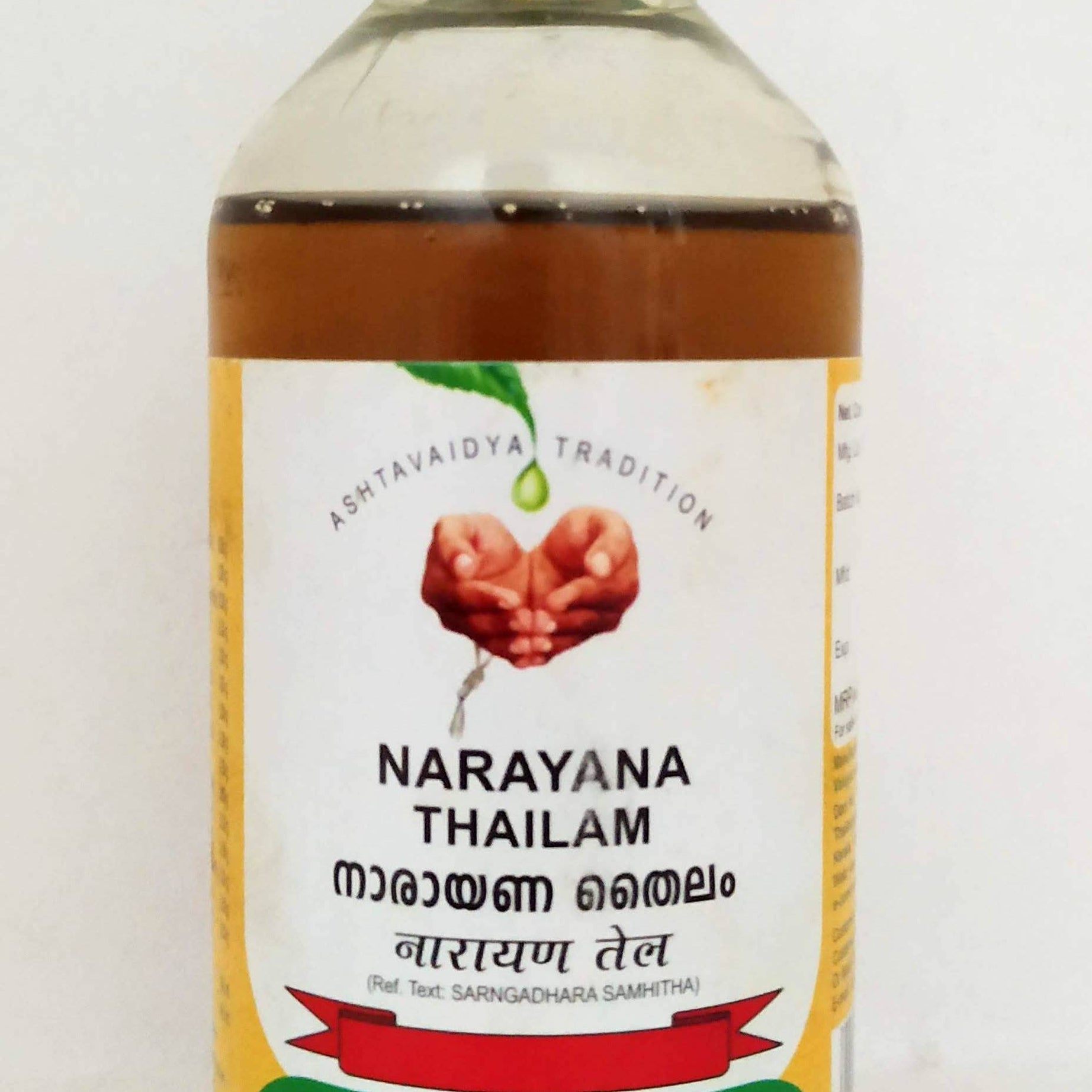 Narayana Thailam 200ml -  Vaidyaratnam - Medizzo.com
