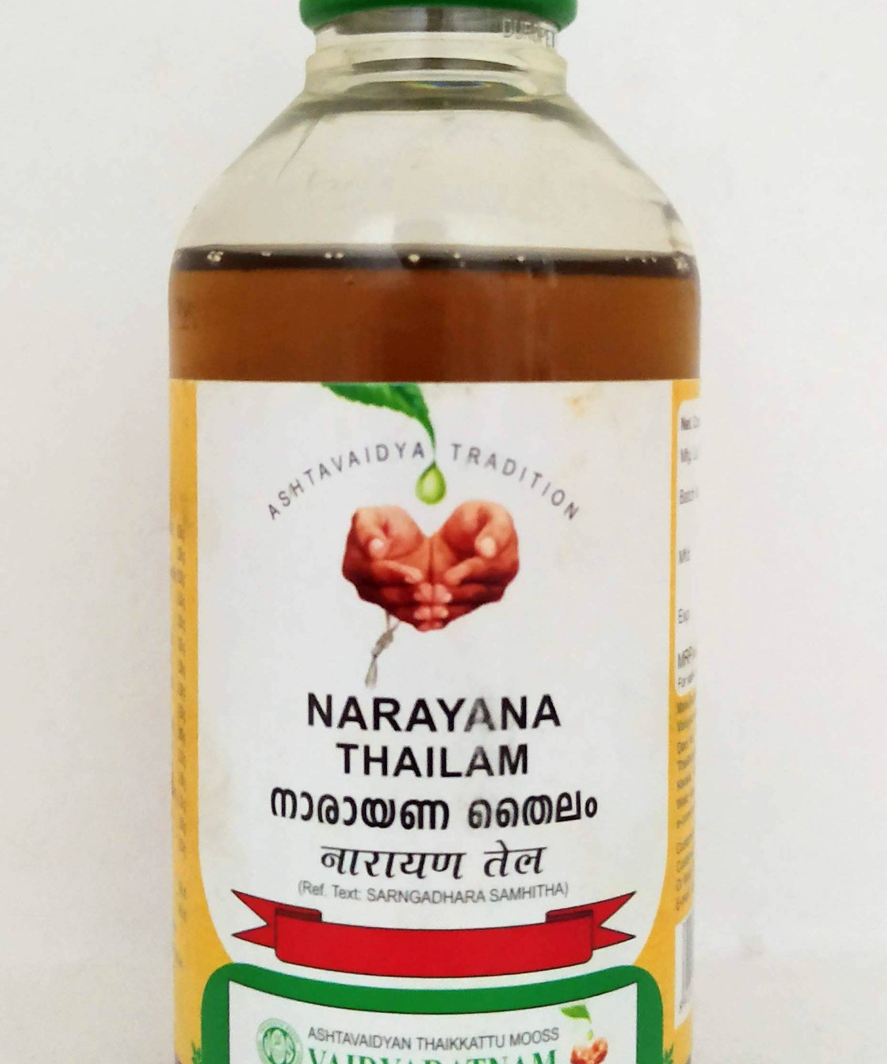 Narayana Thailam 200ml -  Vaidyaratnam - Medizzo.com