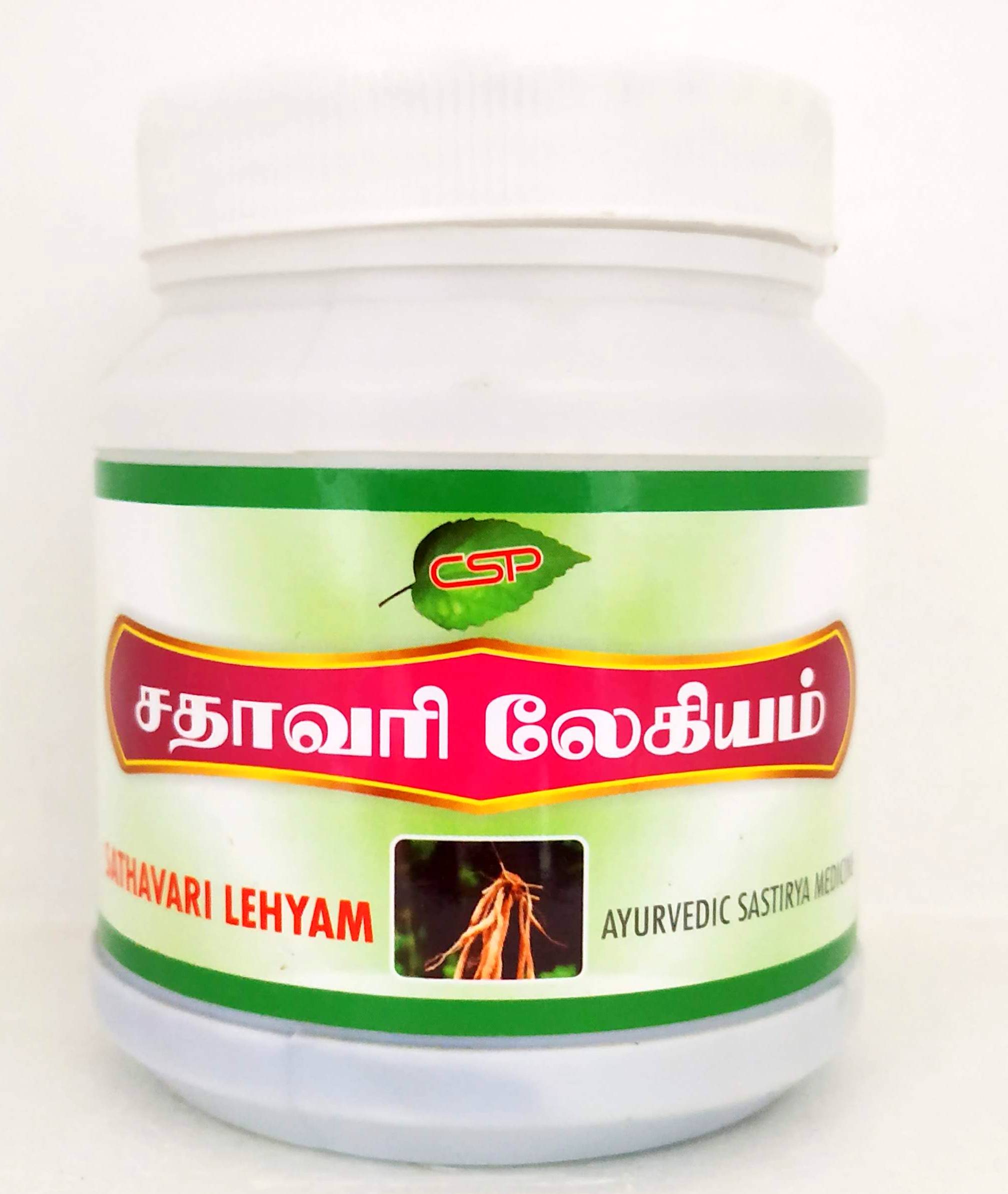 Sathavari Lehyam 250gm -  Crescent - Medizzo.com