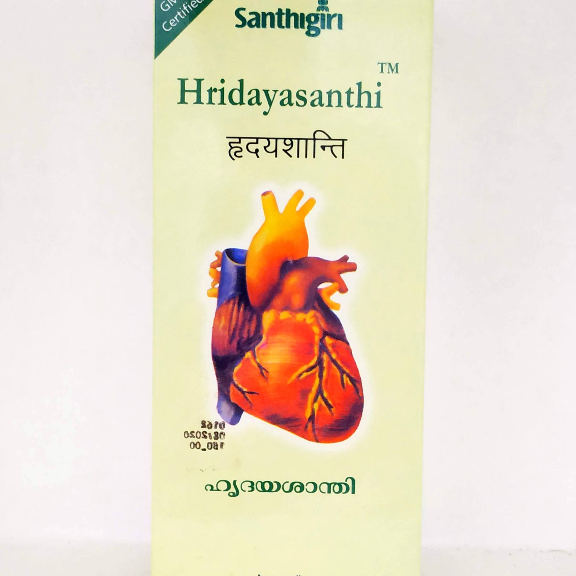 Hridayasanthi Syrup 450ml -  Santhigiri - Medizzo.com