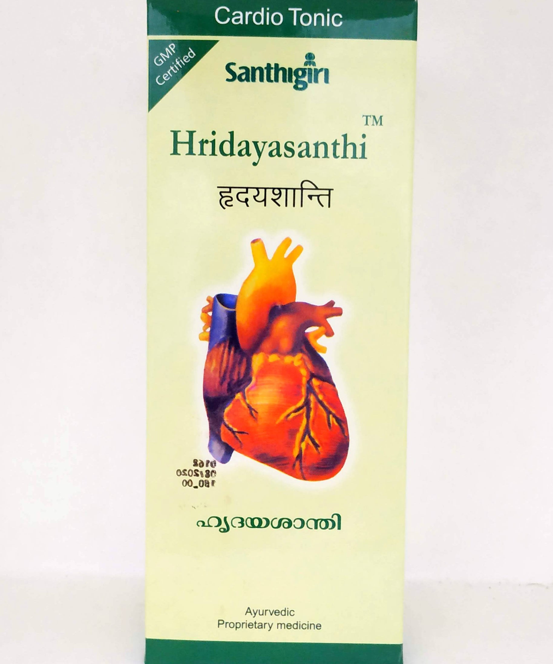 Hridayasanthi Syrup 450ml -  Santhigiri - Medizzo.com