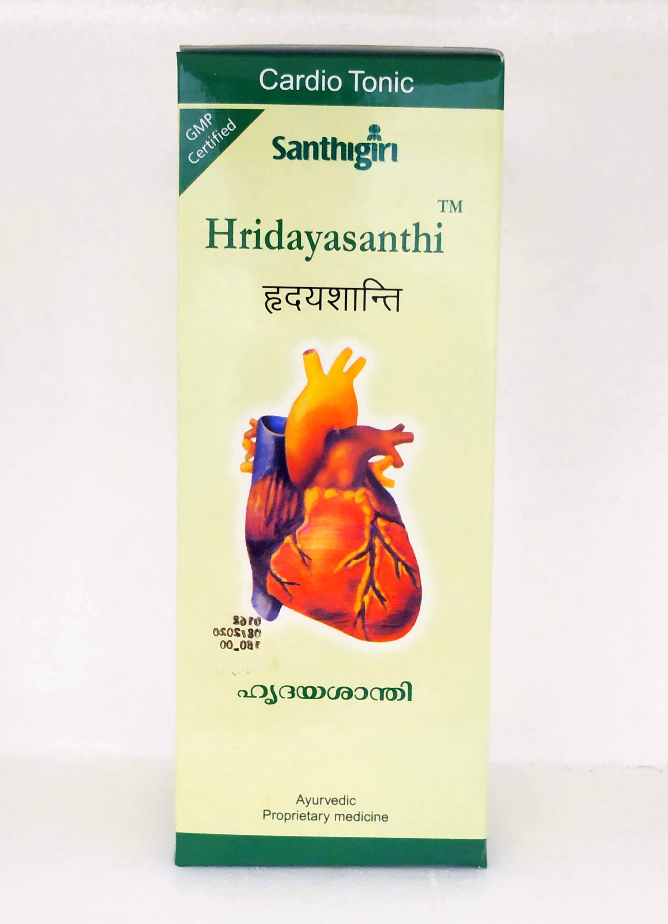 Hridayasanthi Syrup 450ml -  Santhigiri - Medizzo.com