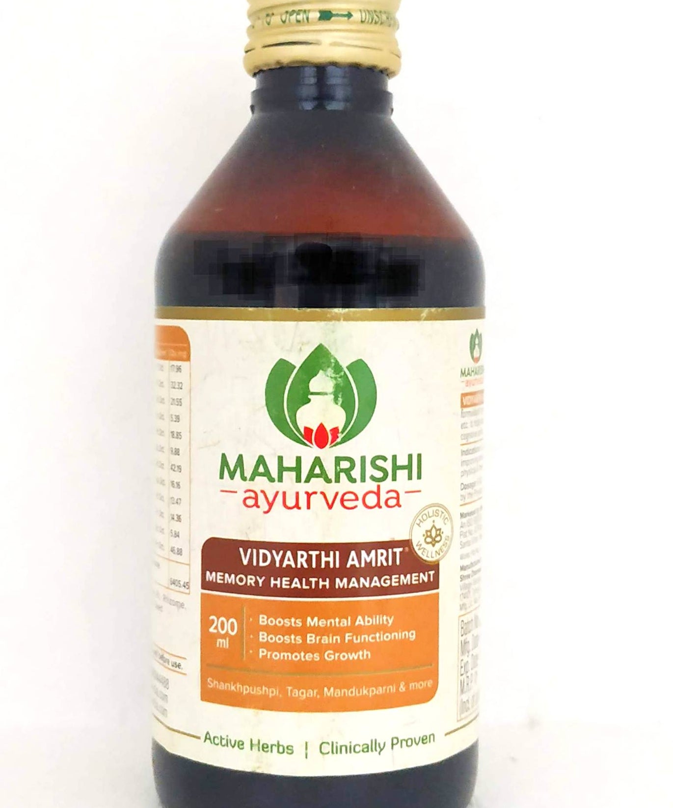 Maharishi Ayurveda Vidyarti Amrit Syrup 200ml -  Maharishi Ayurveda - Medizzo.com