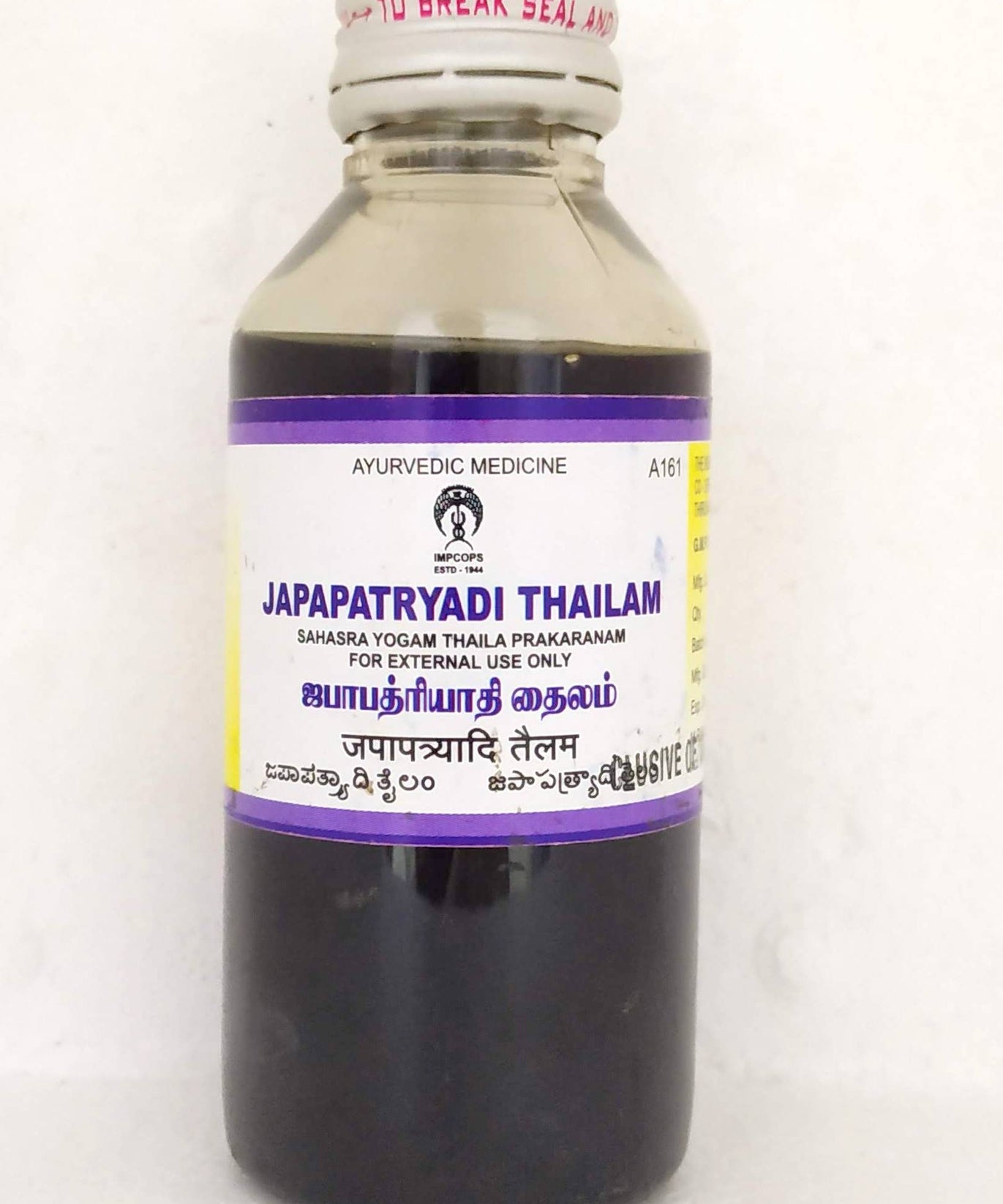Japapatryadi Thailam 100ml -  Impcops - Medizzo.com