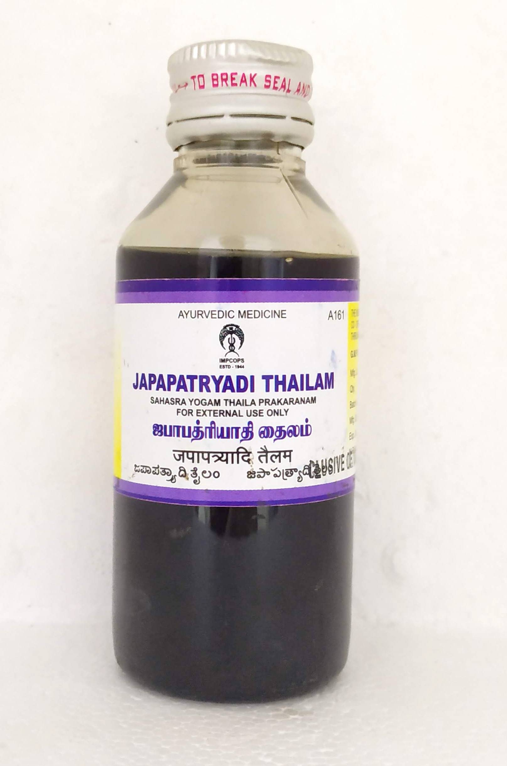 Japapatryadi Thailam 100ml -  Impcops - Medizzo.com