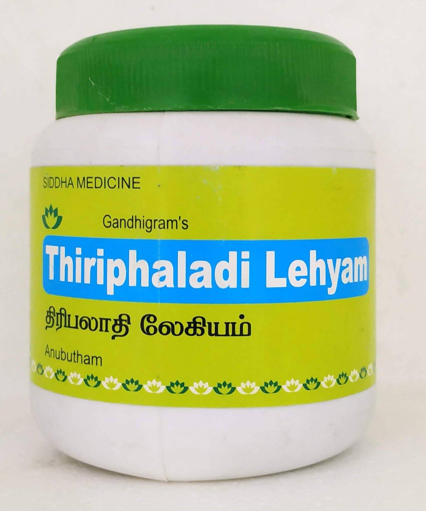 Triphaladi Lehyam 200gm -  Lakshmi Seva Sangham - Medizzo.com