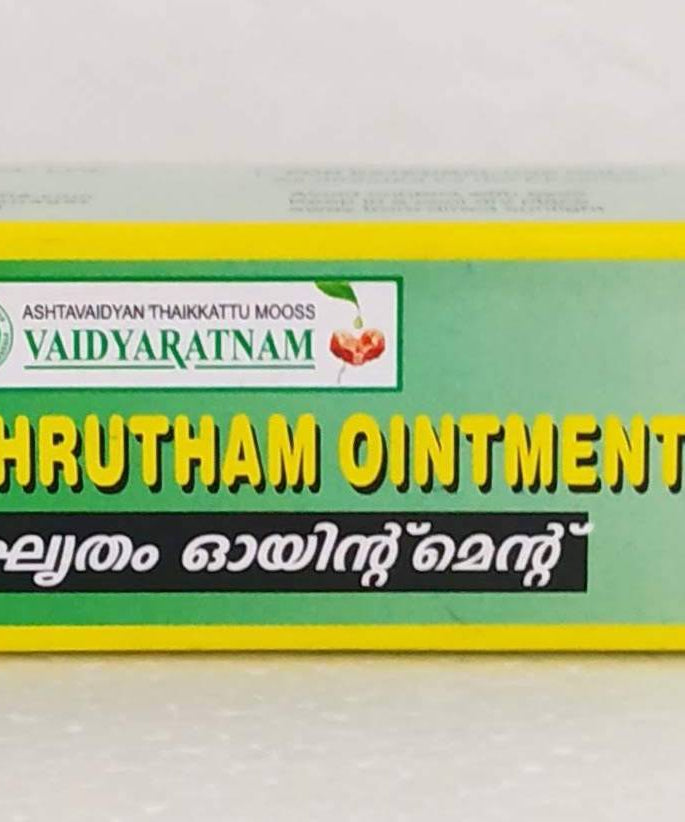Jathyadi Ghrutham Ointment 20gm -  Vaidyaratnam - Medizzo.com