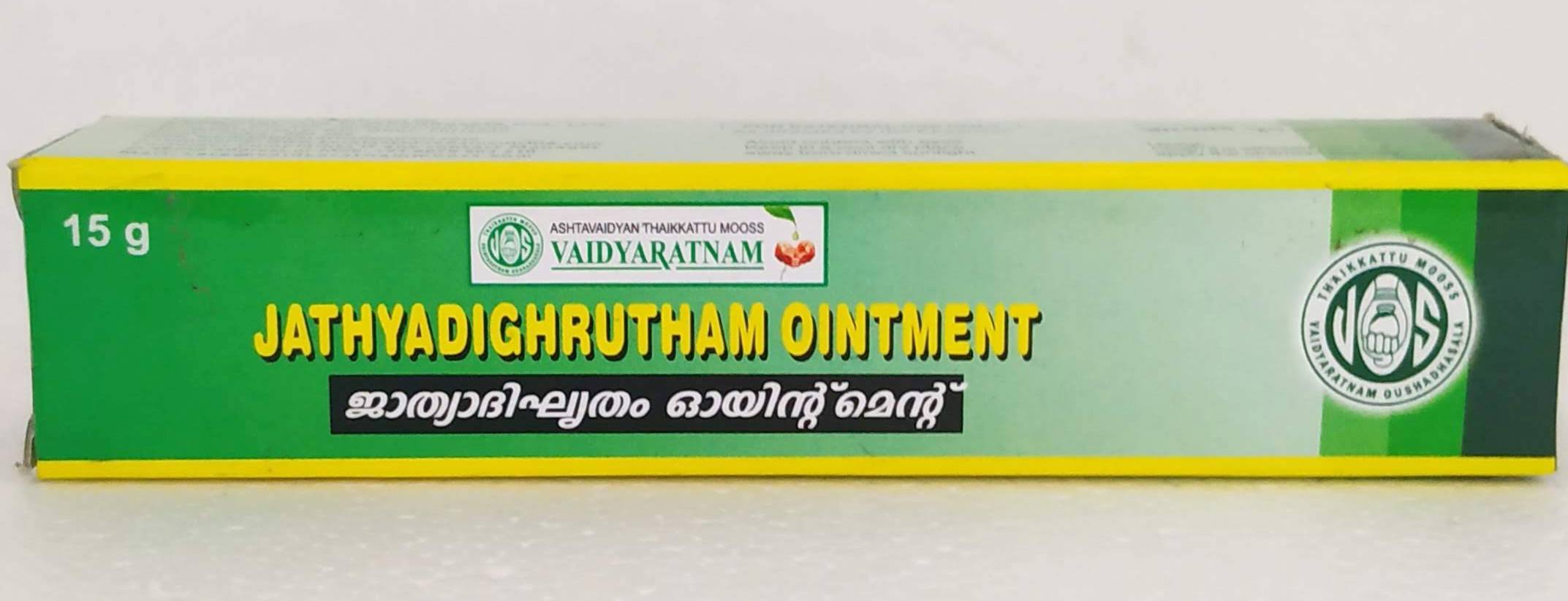 Jathyadi Ghrutham Ointment 20gm -  Vaidyaratnam - Medizzo.com