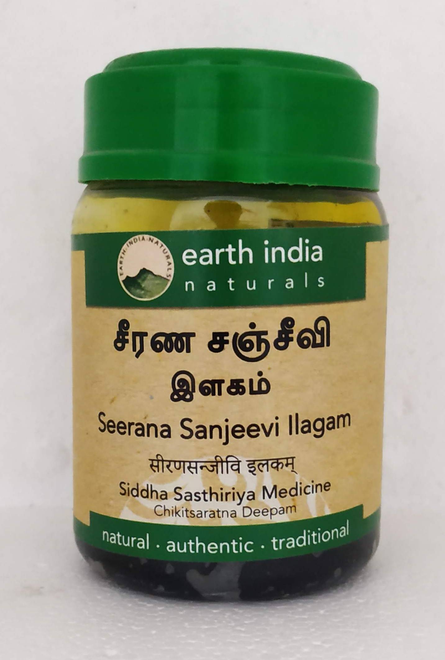 Seerana Sanjeevi Ilagam 200gm -  Earth India - Medizzo.com