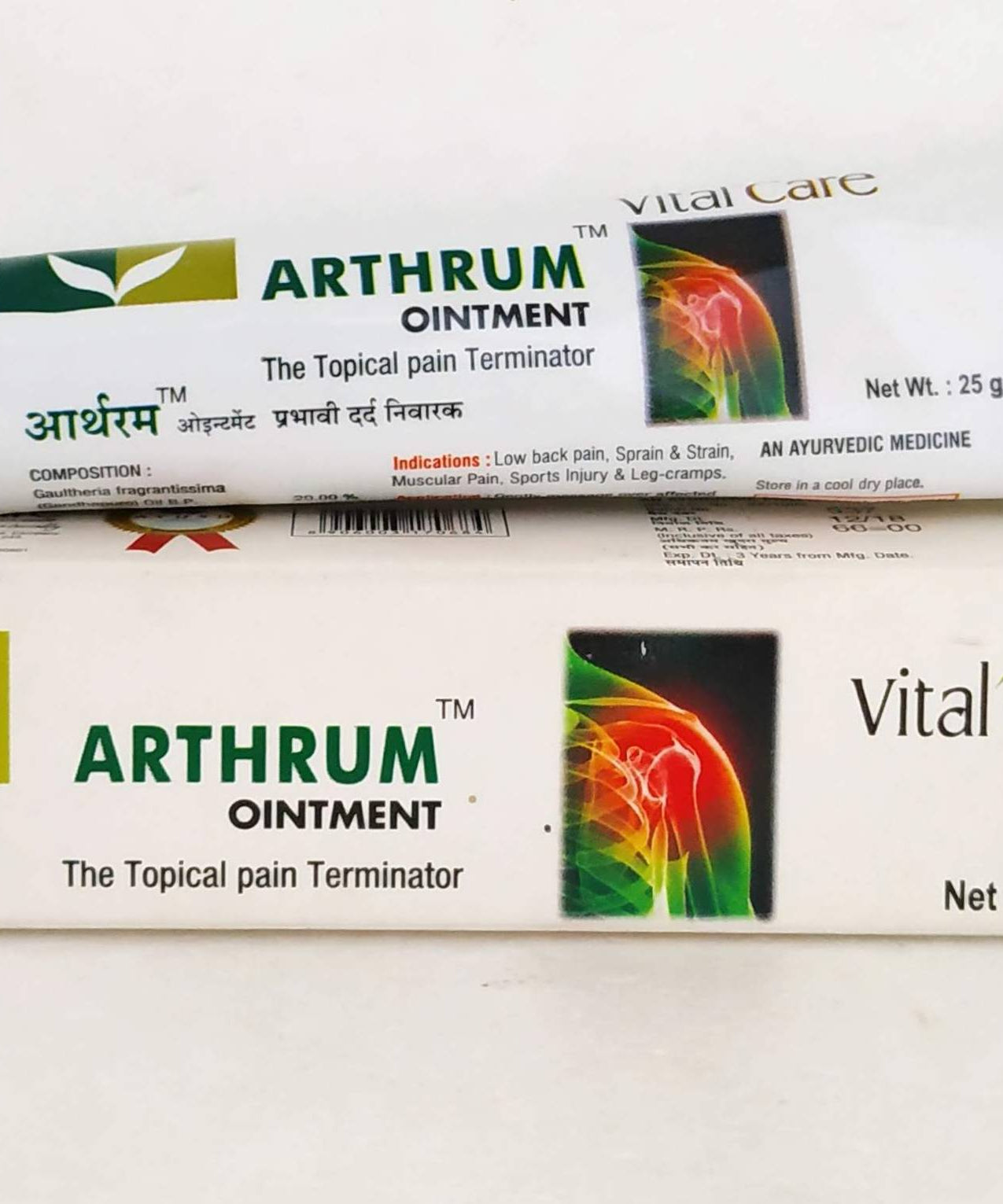 Arthrum Ointment 25gm -  Vitalcare - Medizzo.com