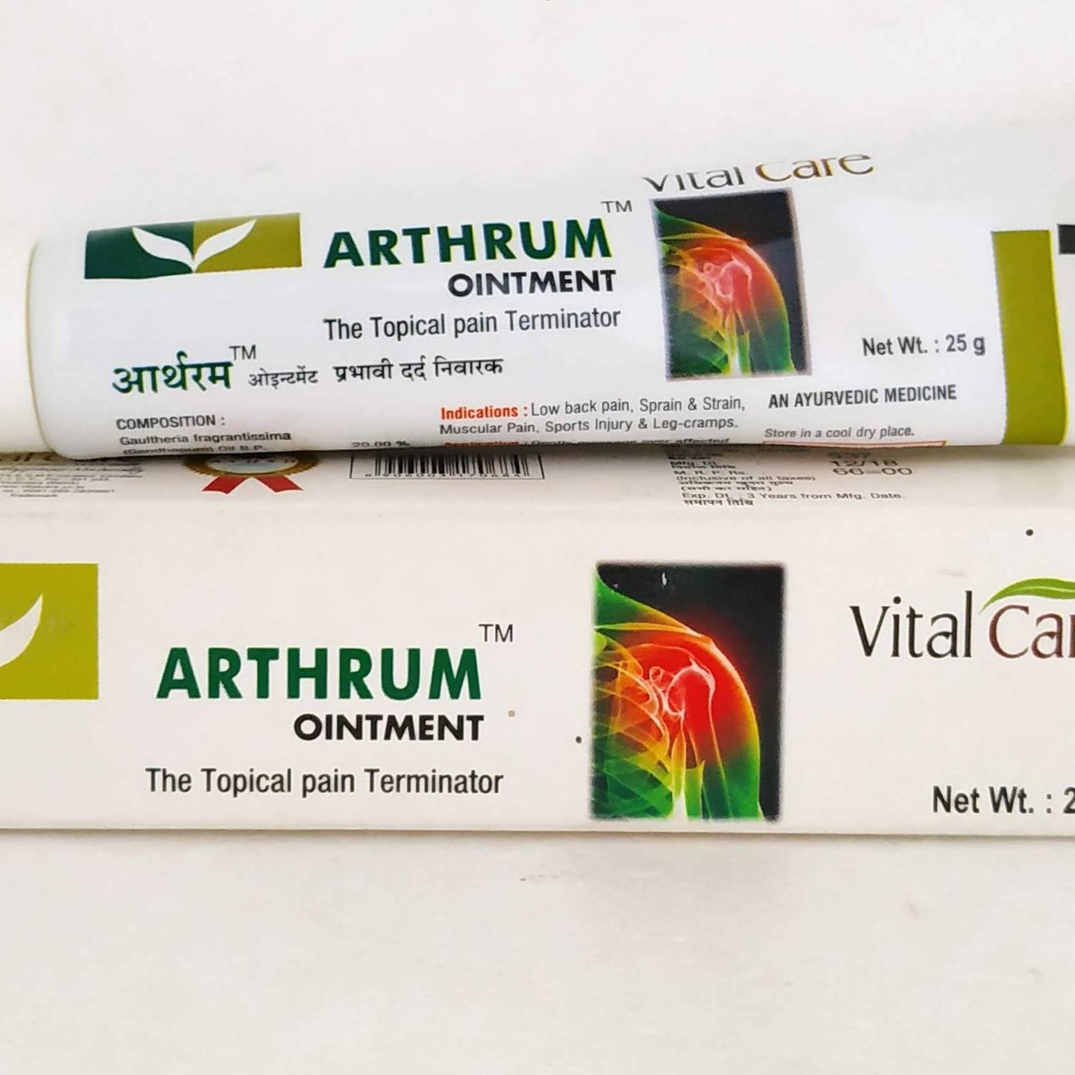 Arthrum Ointment 25gm -  Vitalcare - Medizzo.com