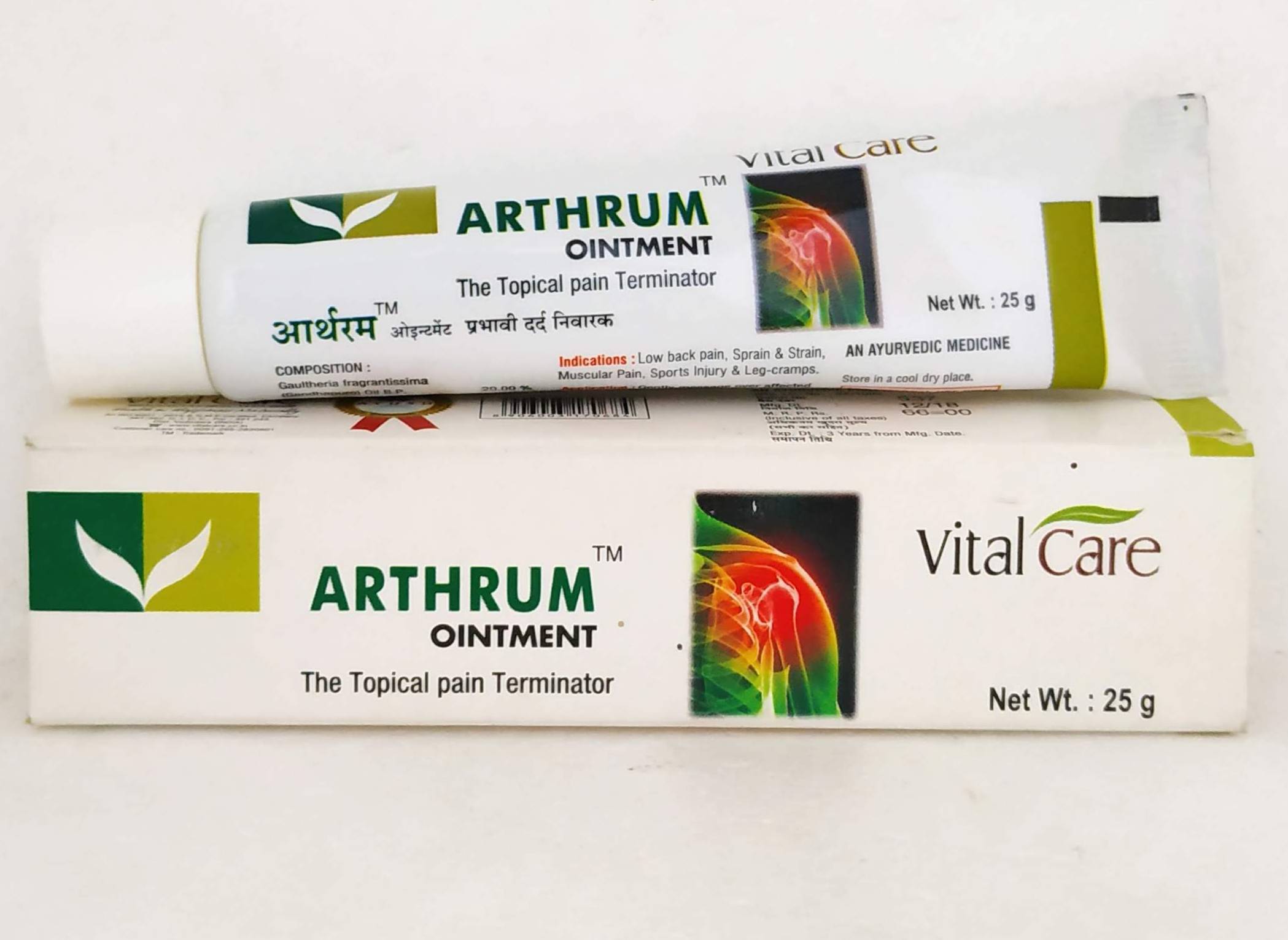 Arthrum Ointment 25gm -  Vitalcare - Medizzo.com