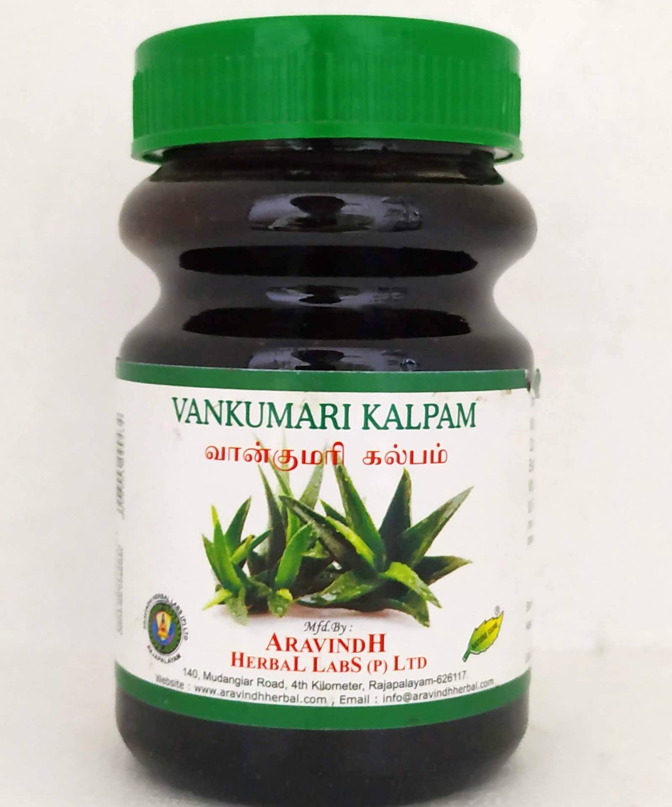 Vaankumari Kalpam 250gm -  Aravindh - Medizzo.com