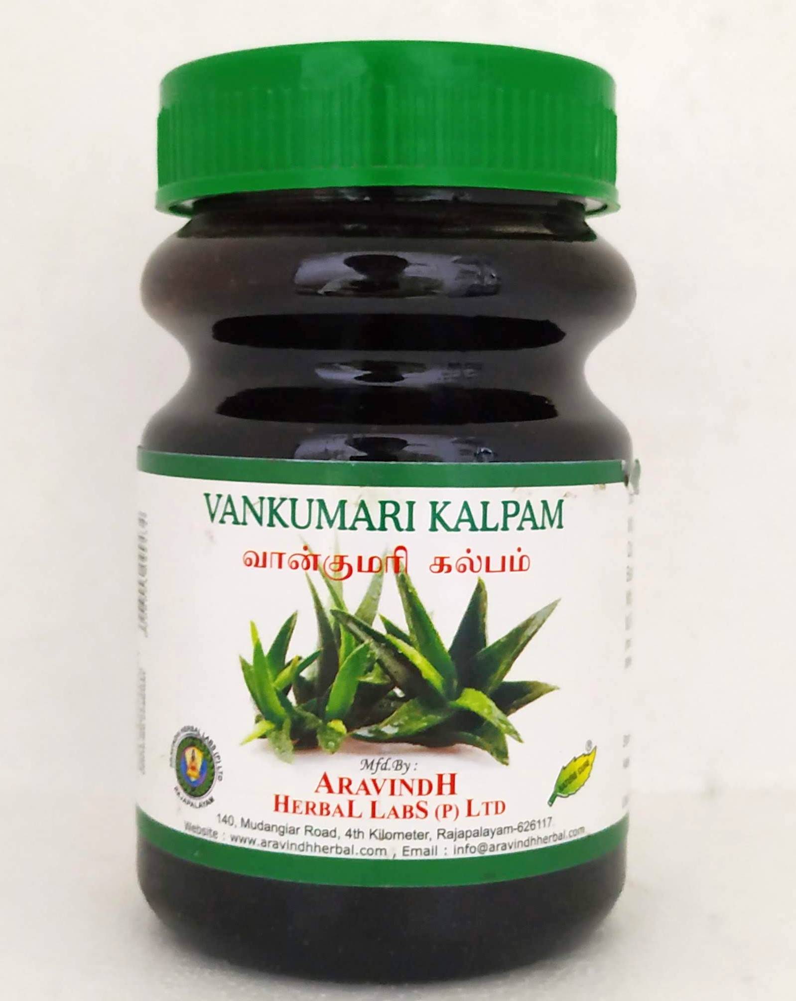 Vaankumari Kalpam 250gm -  Aravindh - Medizzo.com