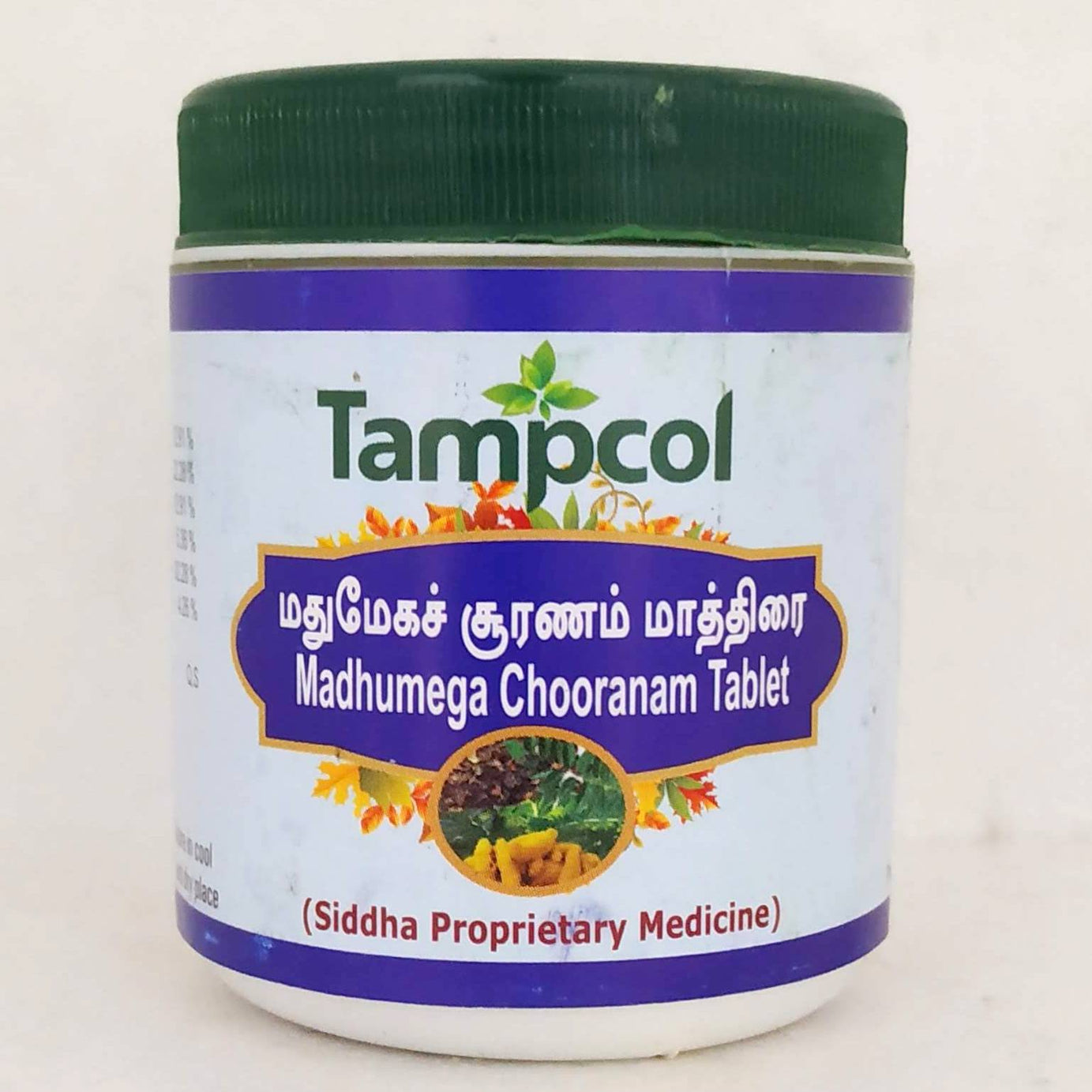 Tampcol Madhumega Chooranam Tablet - 100Tablets -  Tampcol - Medizzo.com