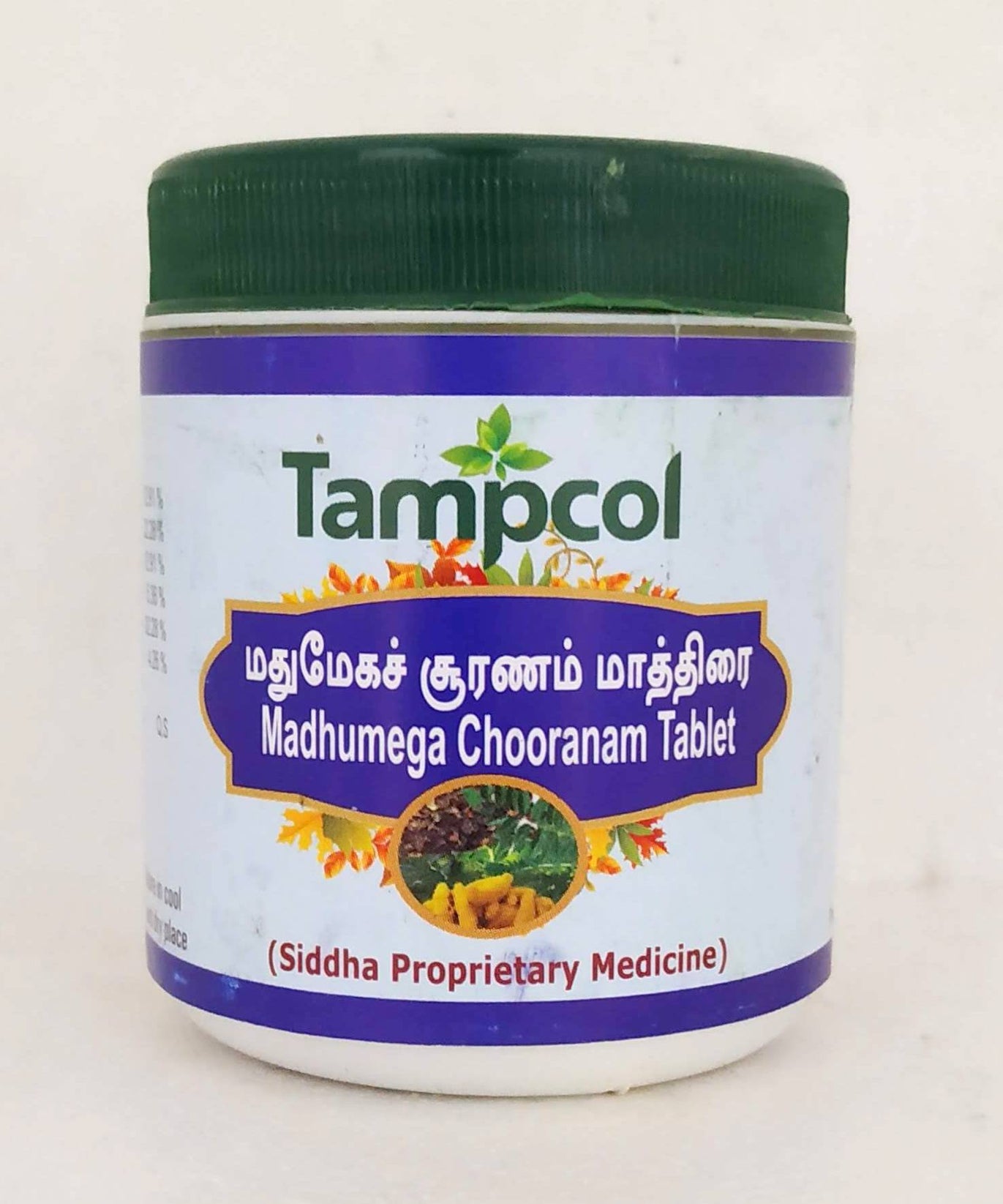 Tampcol Madhumega Chooranam Tablet - 100Tablets -  Tampcol - Medizzo.com