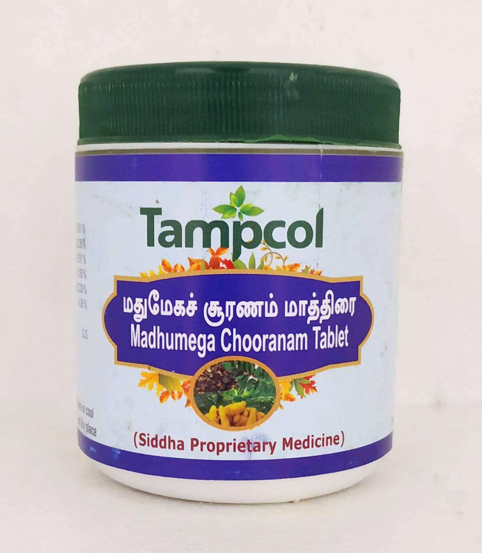 Tampcol Madhumega Chooranam Tablet - 100Tablets -  Tampcol - Medizzo.com