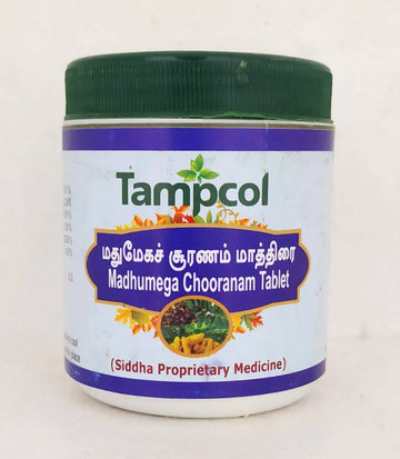 Tampcol Madhumega Chooranam Tablet - 100Tablets